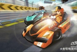 qq飞车最新爆料4月30日,精彩内容抢先看！”